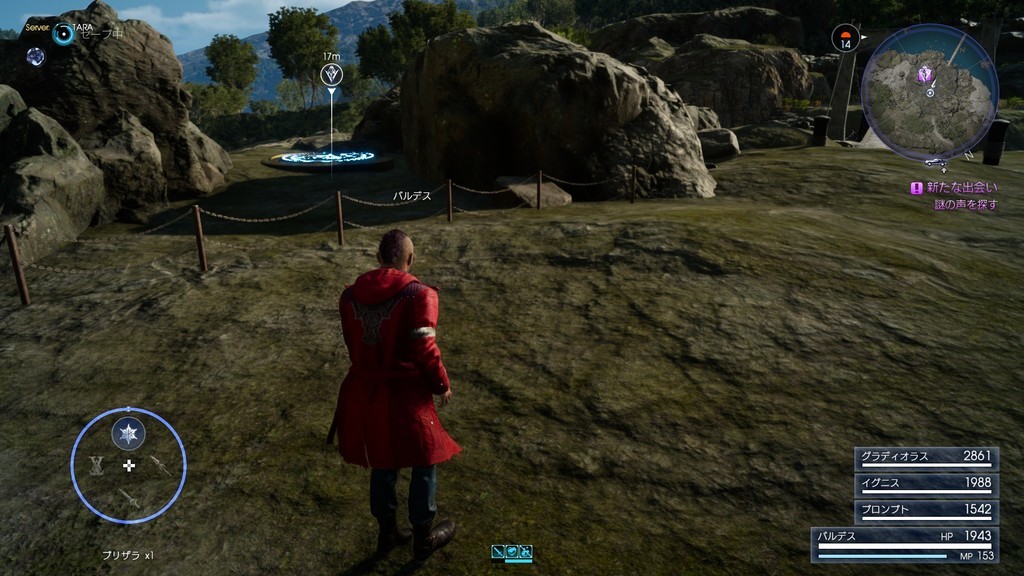 f:id:sl-st:20181014205626j:plain