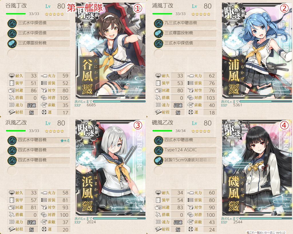 f:id:sl-st:20181026215916p:plain f:id:sl-st:20181026215916p:plain