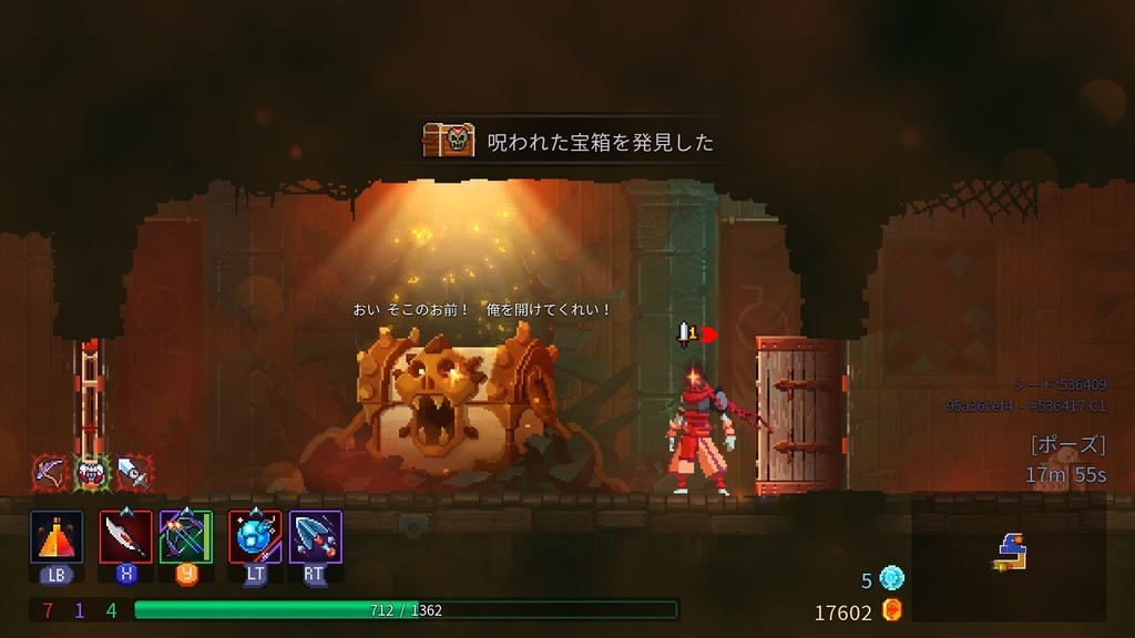 f:id:sl-st:20190225222100j:plain