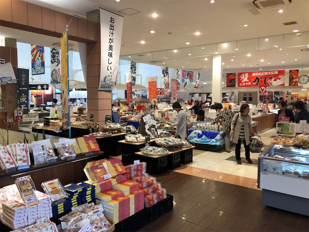 鳥取旅行 絶品グルメ スィーツ お土産 皆生温泉周辺 とっきー なっきー 旅の思い出日誌