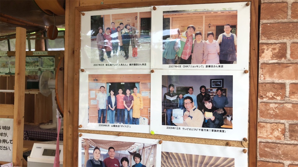 f:id:slab822say654:20190719200403j:image f:id:slab822say654:20190719200403j:image