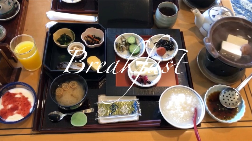 f:id:slab822say654:20190913224505j:image f:id:slab822say654:20190913224505j:image