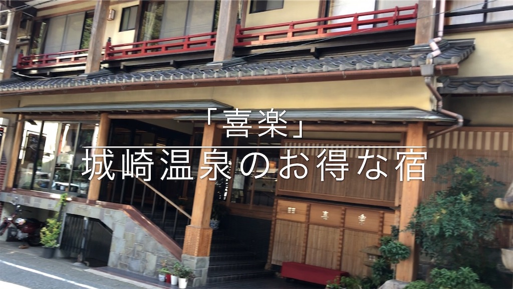 f:id:slab822say654:20191103190440j:image f:id:slab822say654:20191103190440j:image