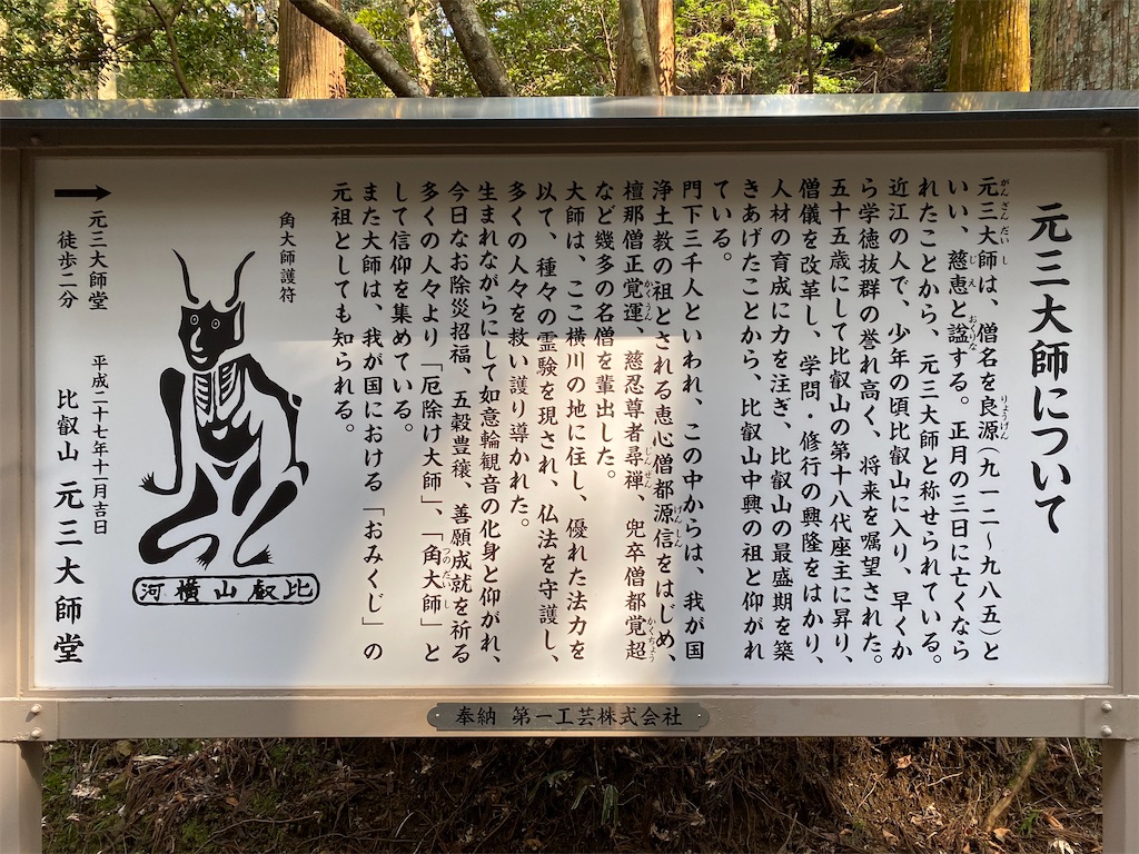 f:id:slab822say654:20200615011420j:image f:id:slab822say654:20200615011420j:image