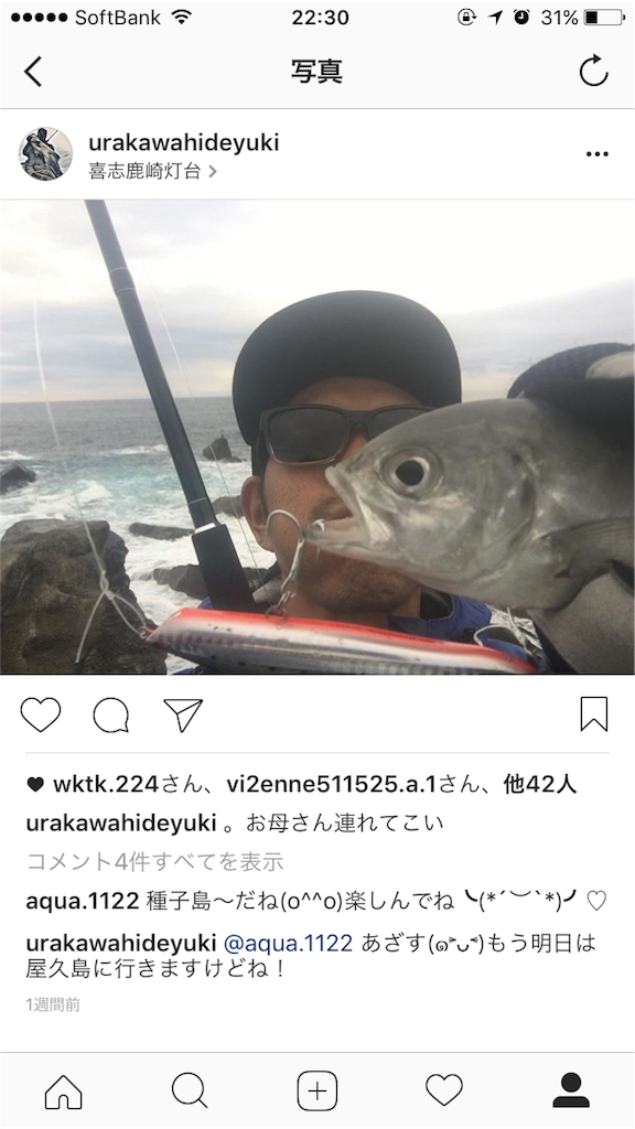 f:id:slackfish:20170104223039p:image f:id:slackfish:20170104223039p:image