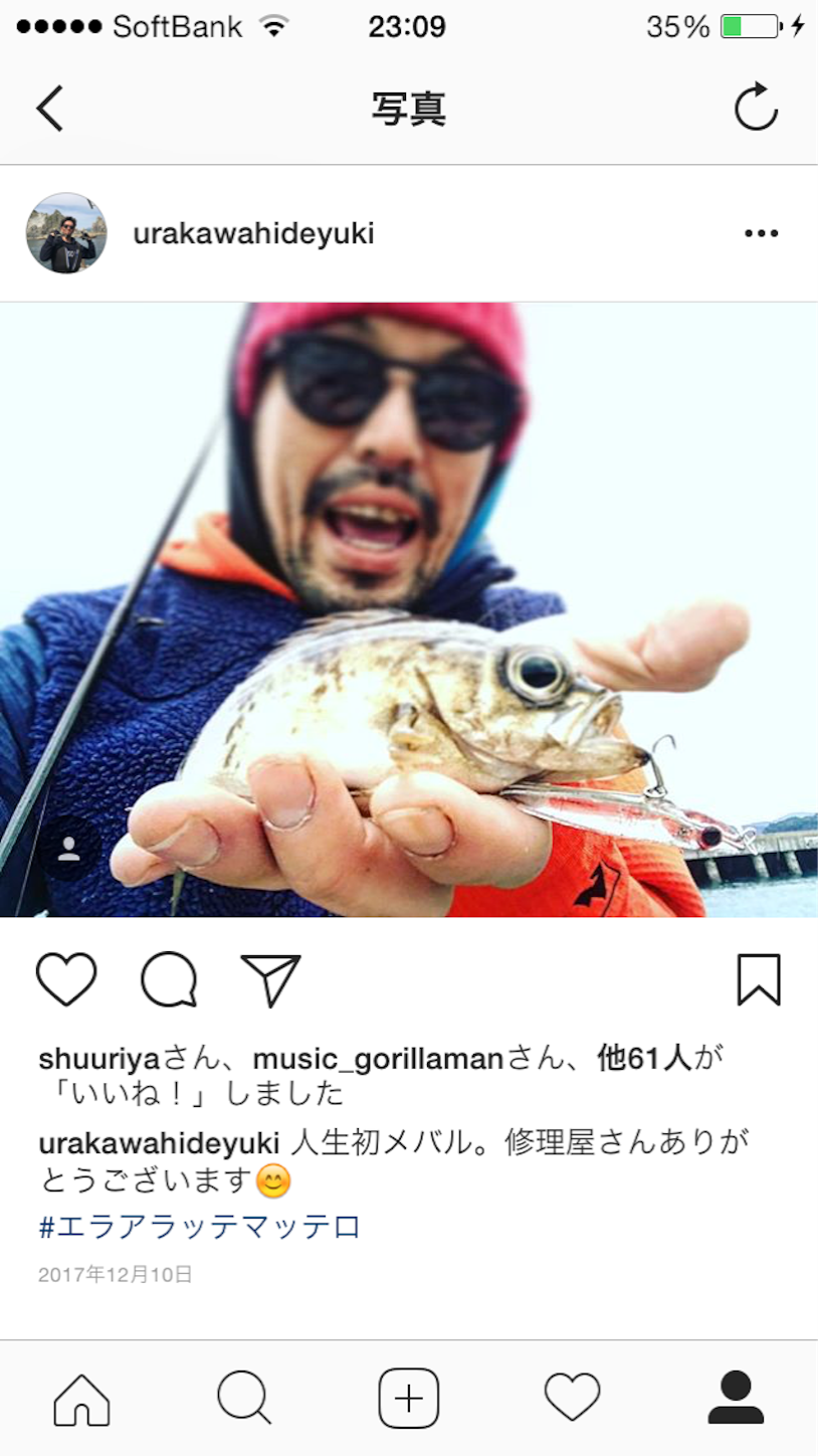 f:id:slackfish:20180626205749p:image f:id:slackfish:20180626205749p:image