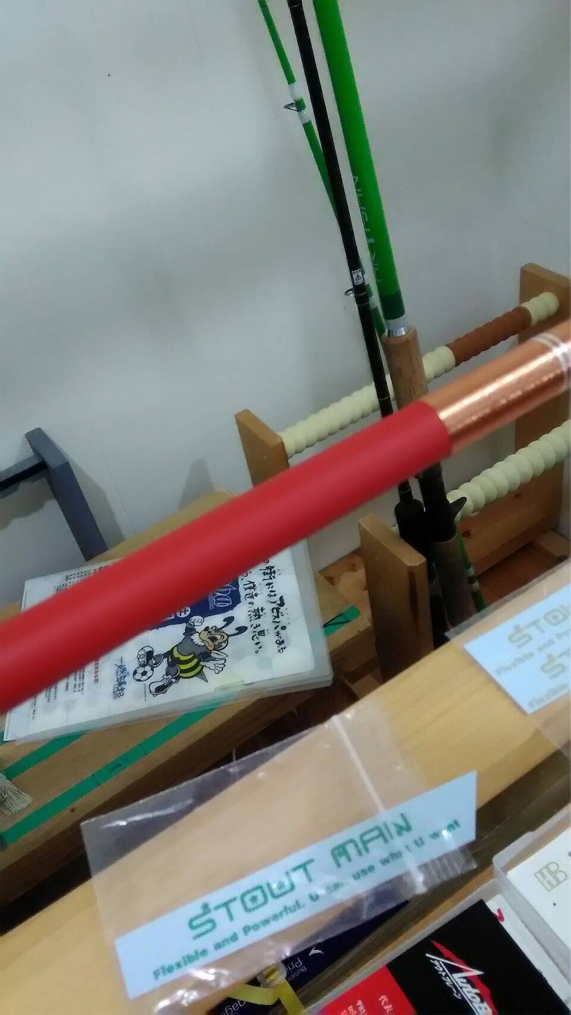 f:id:slackfish:20191014203608j:image f:id:slackfish:20191014203608j:image