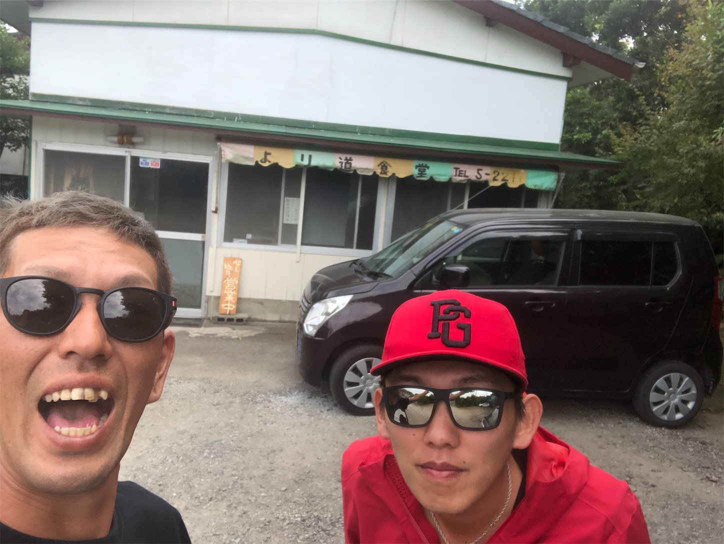 f:id:slackfish:20191014204713j:image f:id:slackfish:20191014204713j:image