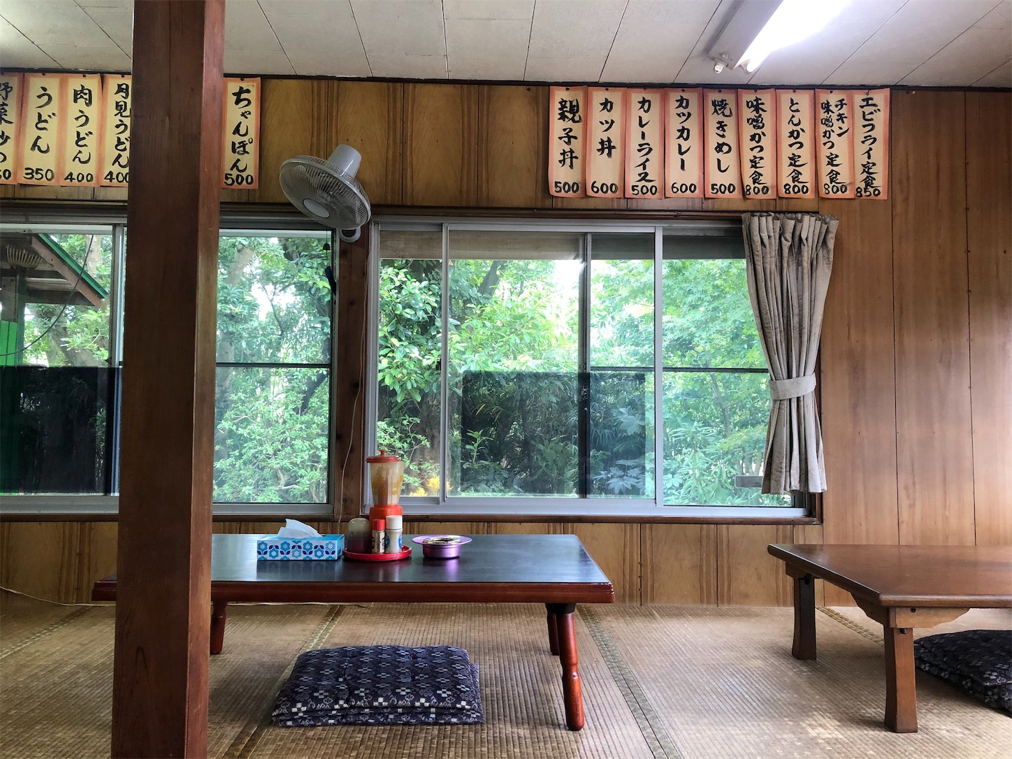 f:id:slackfish:20191014204757j:image f:id:slackfish:20191014204757j:image