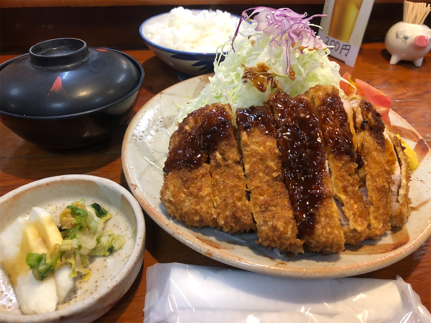 f:id:slackfish:20191122214254j:image f:id:slackfish:20191122214254j:image