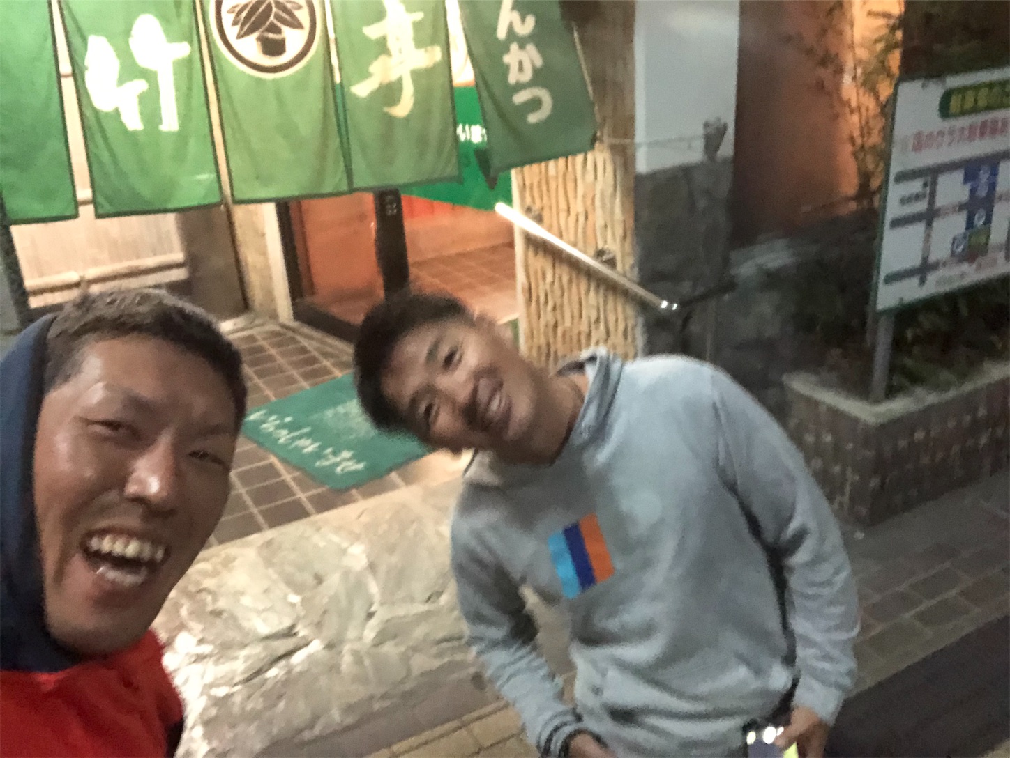 f:id:slackfish:20191122214301j:image f:id:slackfish:20191122214301j:image