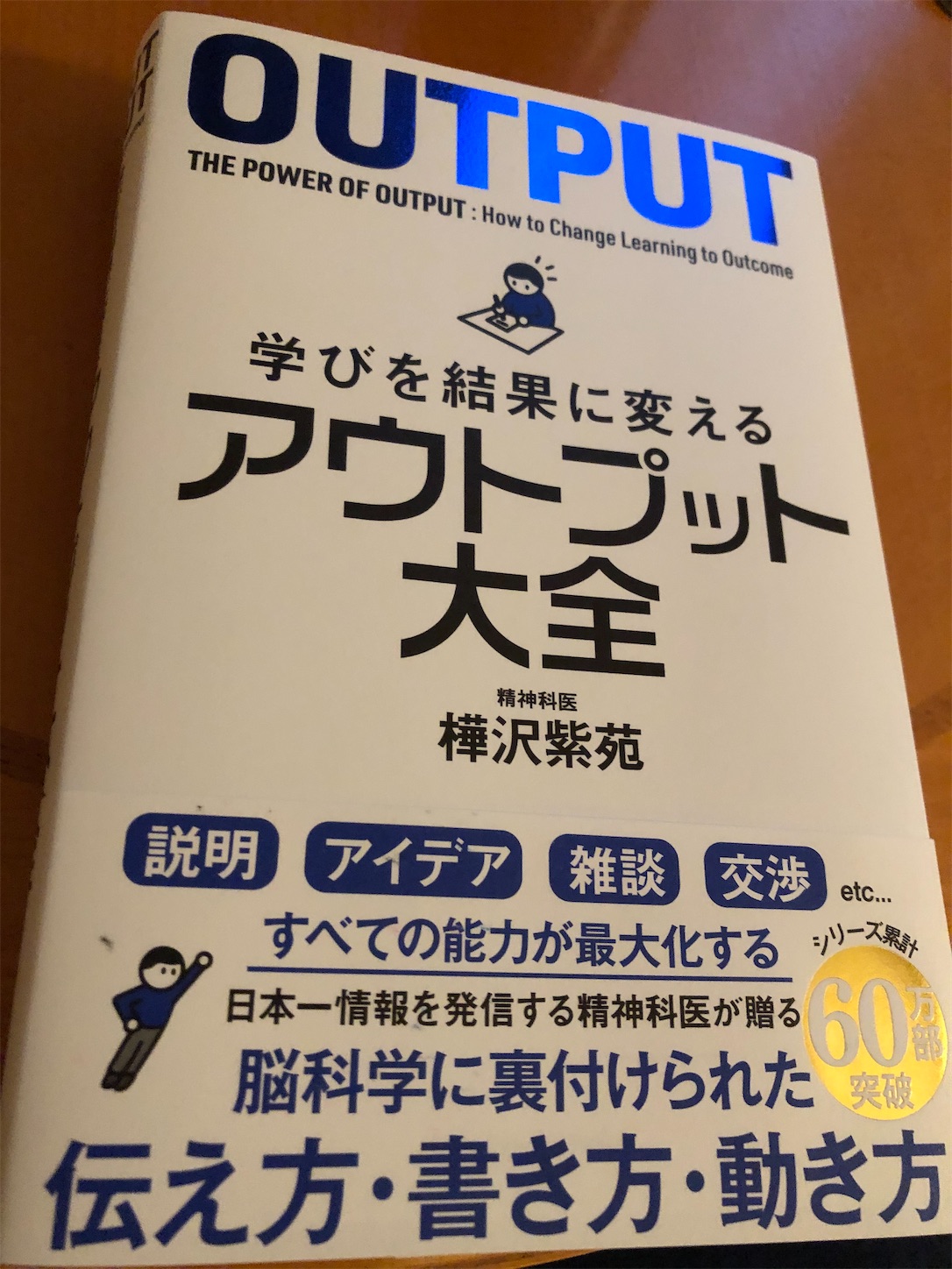 f:id:slackfish:20200908213433j:image f:id:slackfish:20200908213433j:image