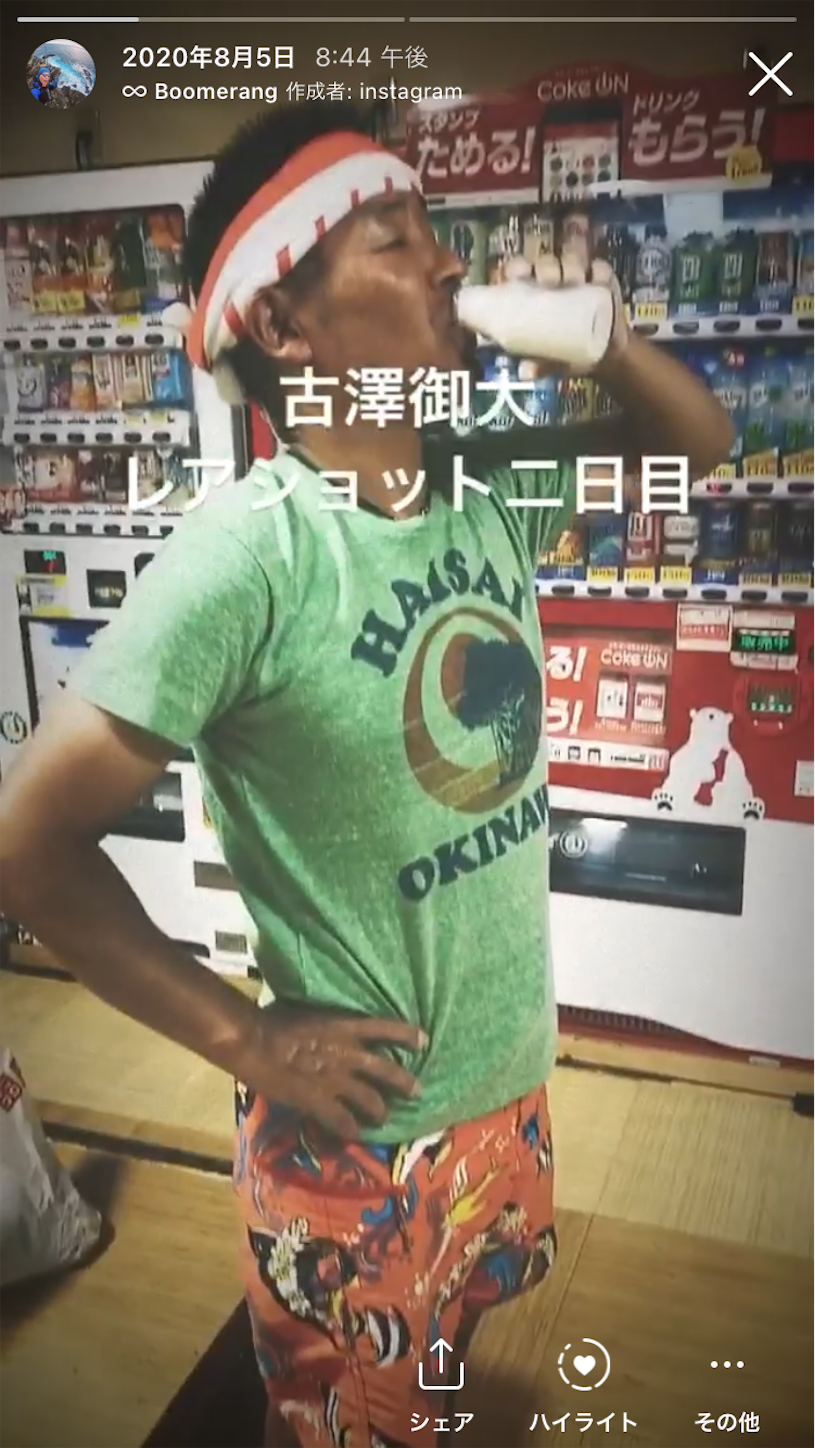 f:id:slackfish:20210121214715p:image f:id:slackfish:20210121214715p:image