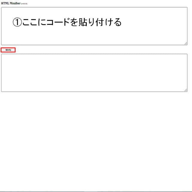 f:id:slash1196:20210704163610j:plain