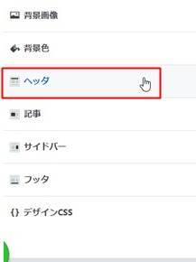 f:id:slash1196:20210807090813j:plain