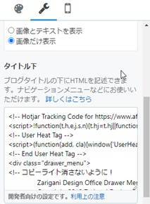 f:id:slash1196:20210807090827j:plain