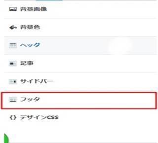 f:id:slash1196:20210807091433j:plain