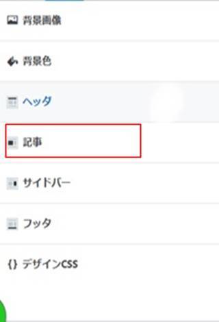 f:id:slash1196:20210807092031j:plain