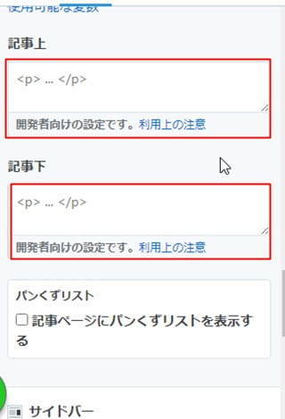 f:id:slash1196:20210807092122j:plain