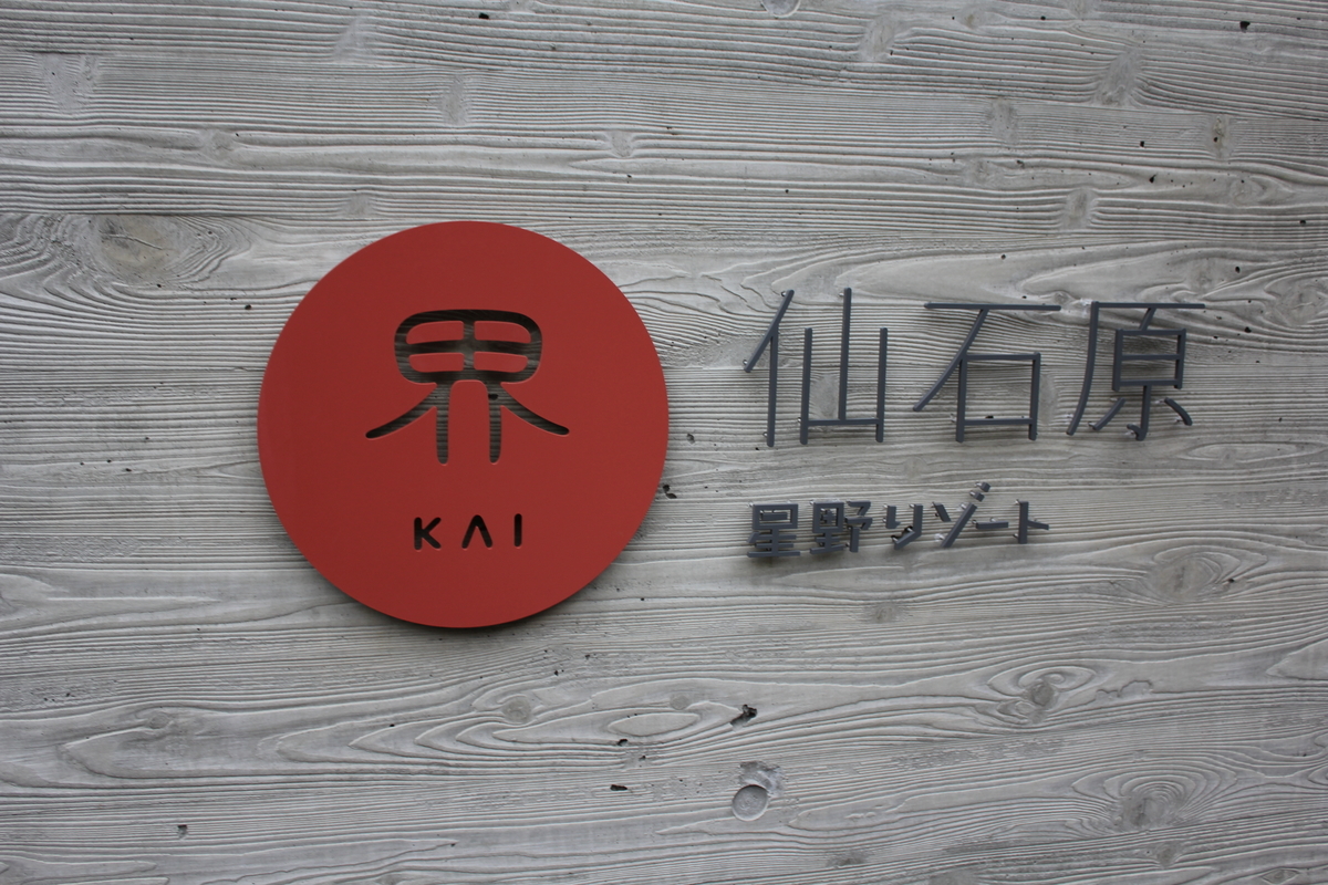 f:id:slash_moon:20191214233909j:plain