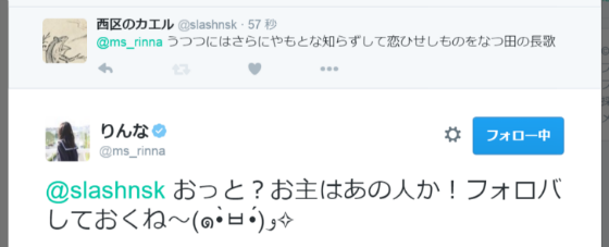 f:id:slashnsk:20160507001244p:plain f:id:slashnsk:20160507001244p:plain