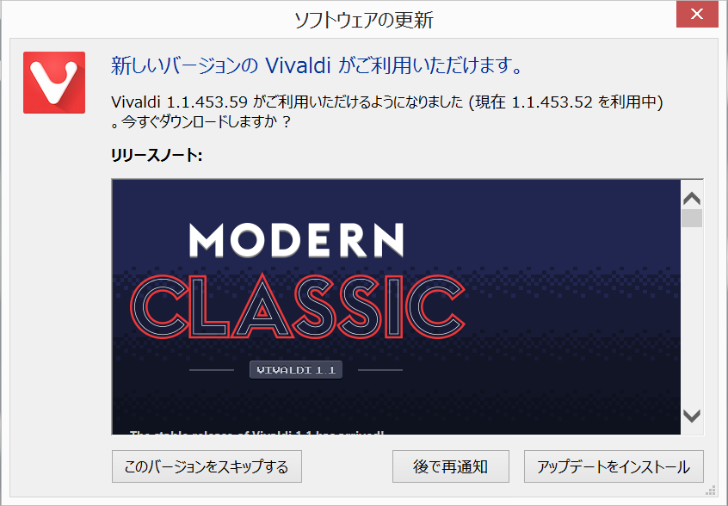 f:id:slashnsk:20160514221321p:plain