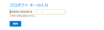 f:id:slashnsk:20160517164141p:plain