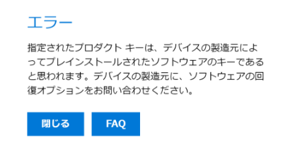 f:id:slashnsk:20160517164154p:plain