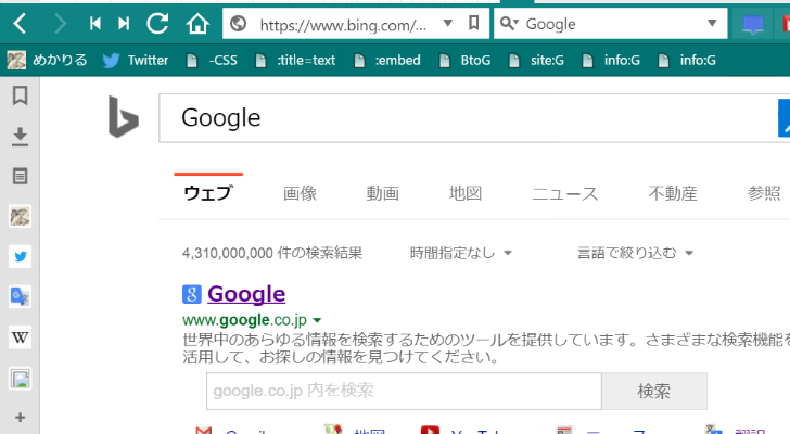 f:id:slashnsk:20160813002504p:plain
