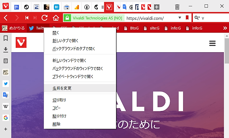 f:id:slashnsk:20160911001129p:plain
