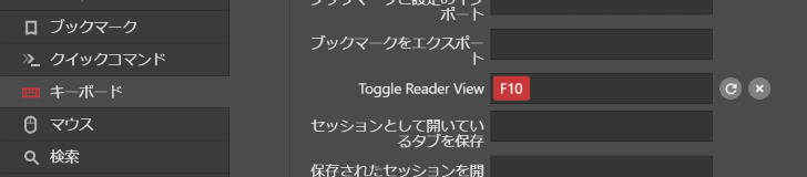 f:id:slashnsk:20161124081746p:plain