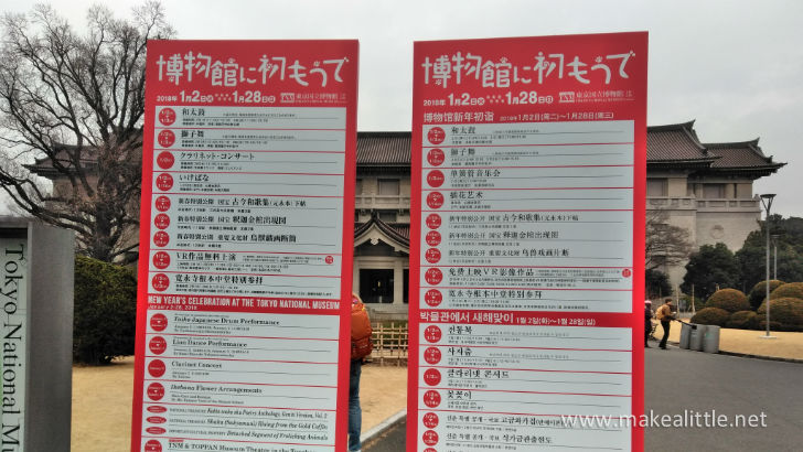 f:id:slashnsk:20180201113431j:plain f:id:slashnsk:20180201113431j:plain