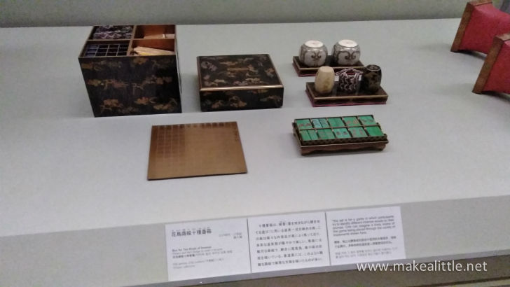 f:id:slashnsk:20180201113643j:plain f:id:slashnsk:20180201113643j:plain