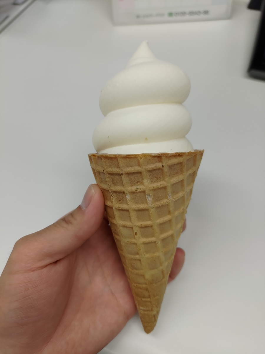 セブンプレミアム 金のアイス ワッフルコーンミルクバニラ - アイスレビュー, image size:900x1200