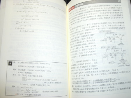 20110415233838