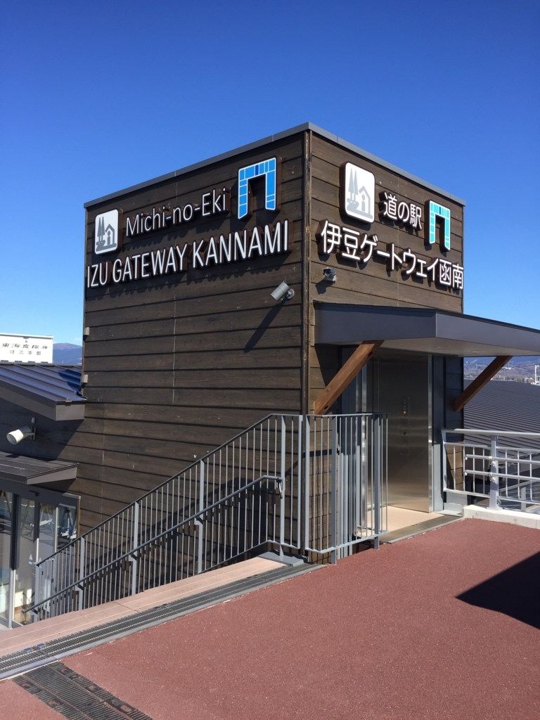 f:id:sleeeep11-su:20180207224925j:plain f:id:sleeeep11-su:20180207224925j:plain
