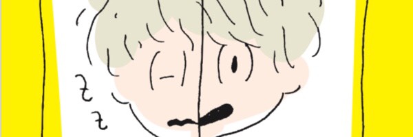 f:id:sleeeep11-su:20180919115440j:plain f:id:sleeeep11-su:20180919115440j:plain