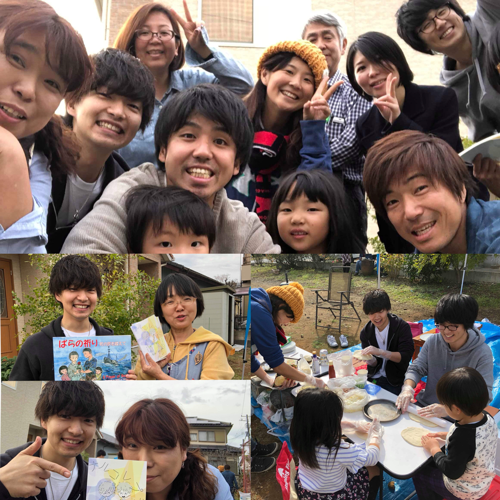 f:id:sleeeep11-su:20181125192920j:plain f:id:sleeeep11-su:20181125192920j:plain