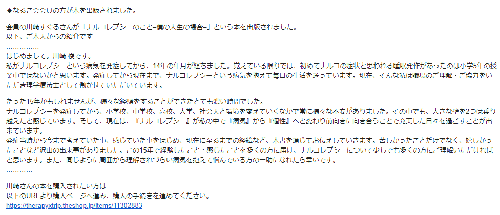 f:id:sleeeep11-su:20181221005624p:plain f:id:sleeeep11-su:20181221005624p:plain