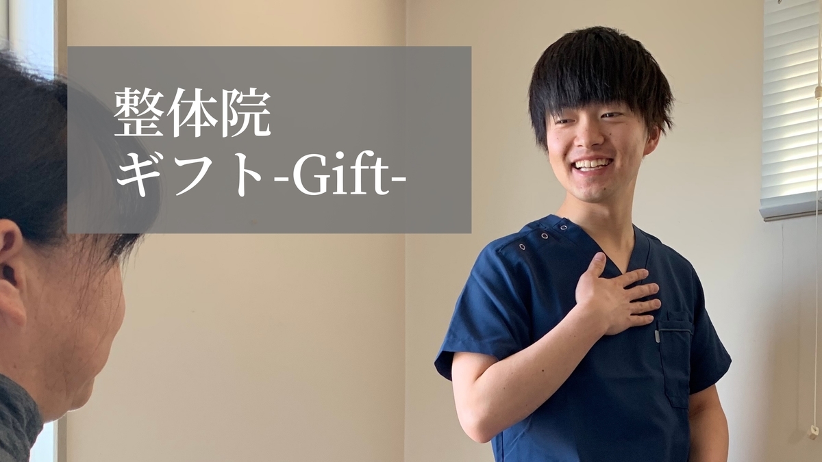 f:id:sleeeep11-su:20190701004644j:plain f:id:sleeeep11-su:20190701004644j:plain