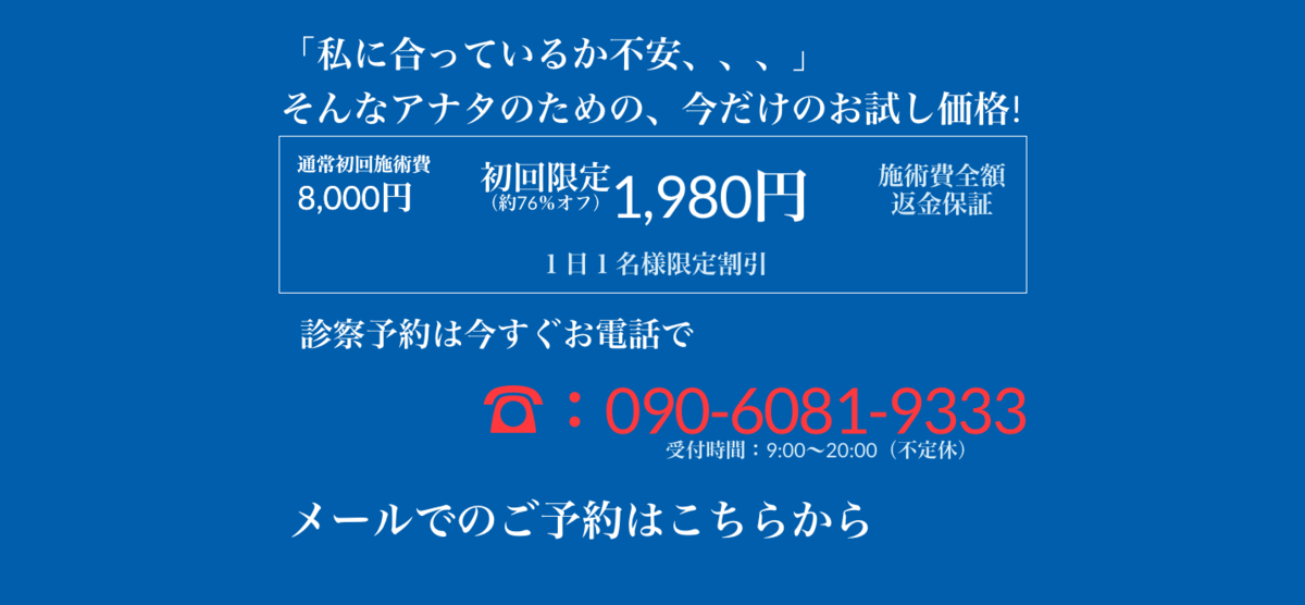 f:id:sleeeep11-su:20190701100626p:plain f:id:sleeeep11-su:20190701100626p:plain