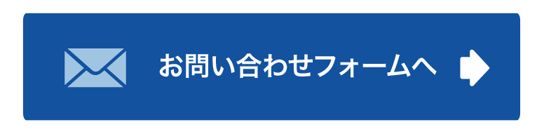 f:id:sleeeep11-su:20190701215322p:plain f:id:sleeeep11-su:20190701215322p:plain