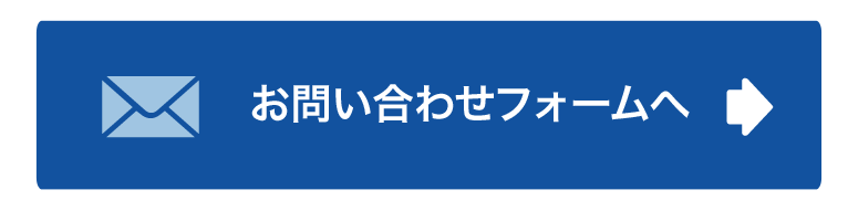 f:id:sleeeep11-su:20190701215322p:plain