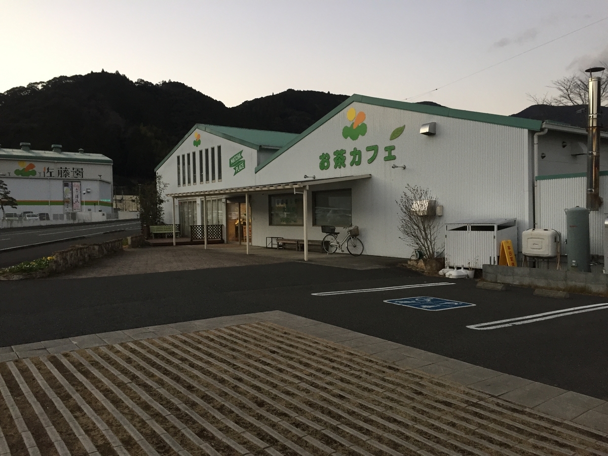 f:id:sleeeep11-su:20190808225437j:plain f:id:sleeeep11-su:20190808225437j:plain