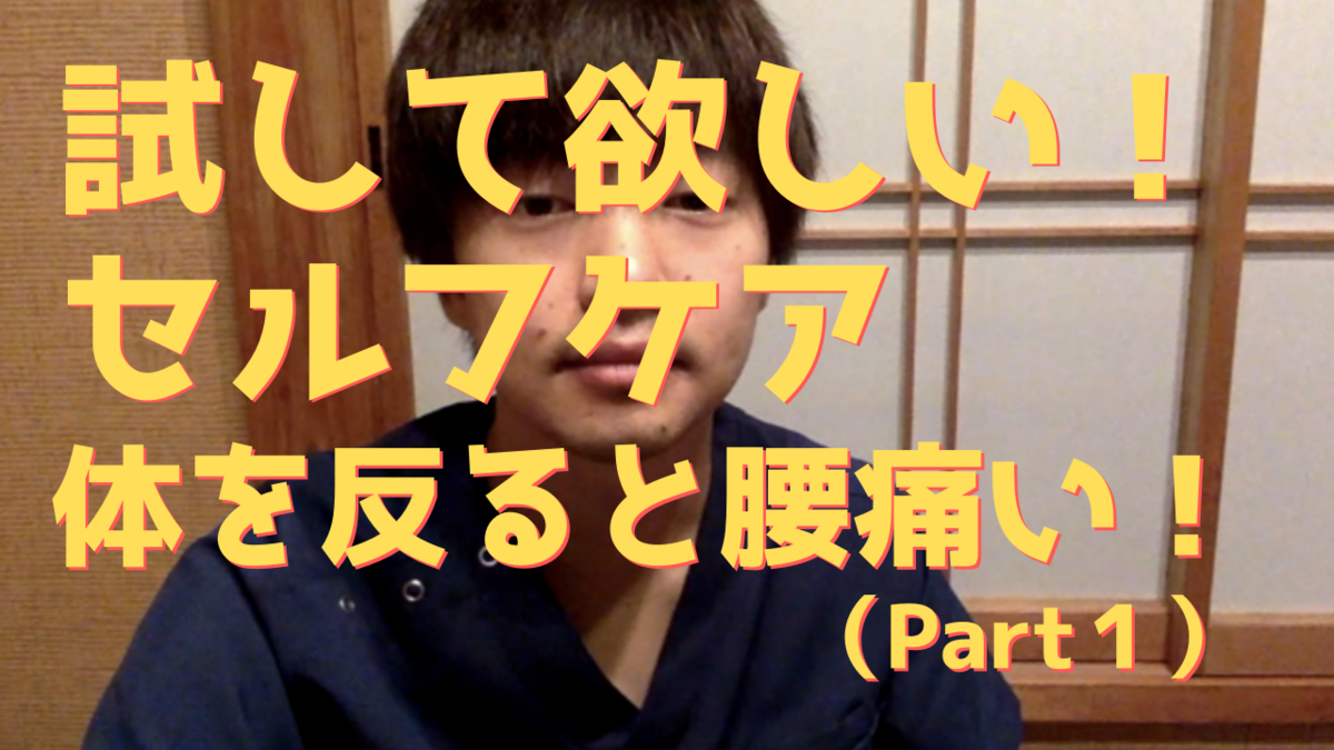 f:id:sleeeep11-su:20191015152905p:plain f:id:sleeeep11-su:20191015152905p:plain