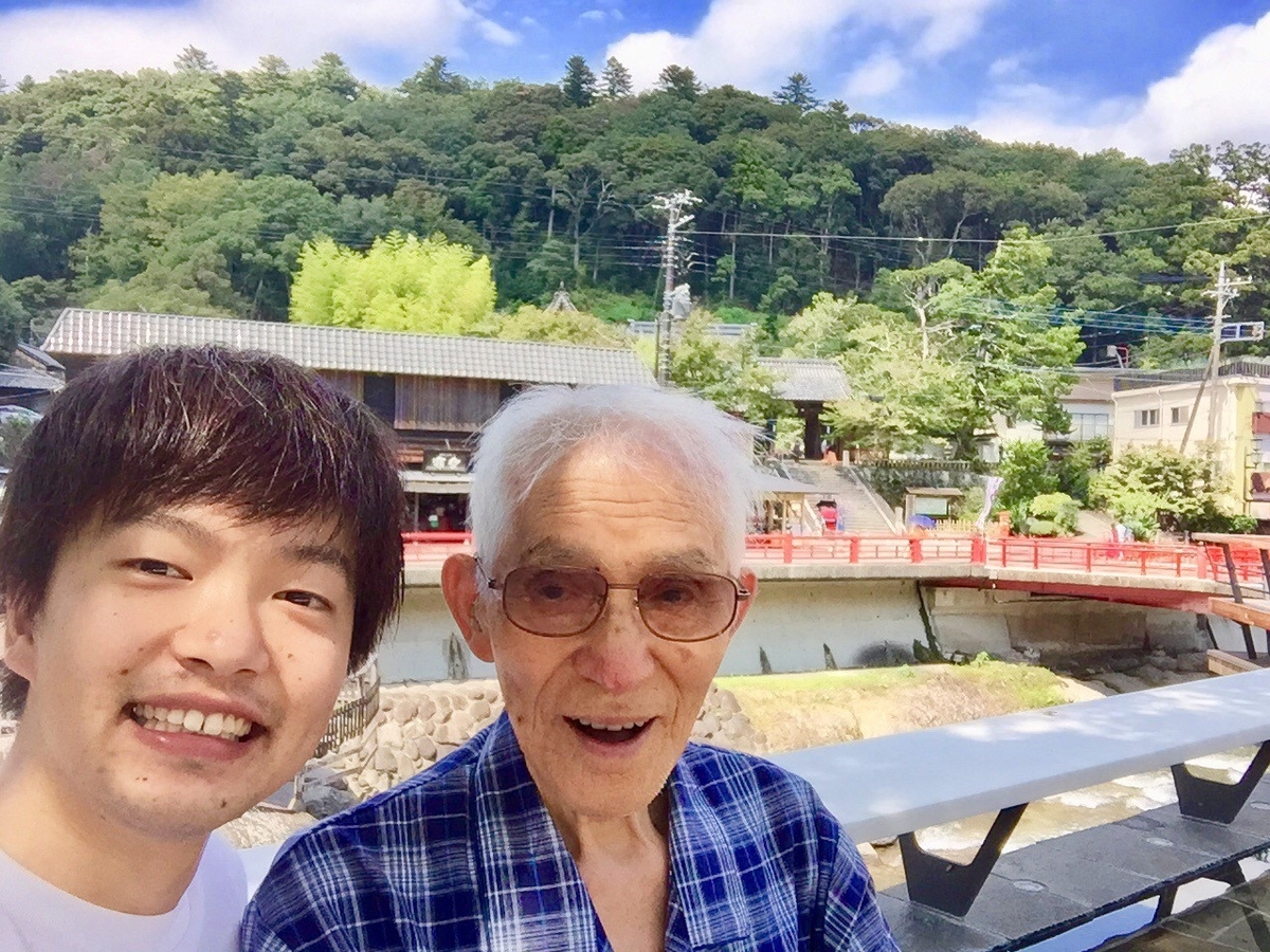f:id:sleeeep11-su:20191015224705j:plain f:id:sleeeep11-su:20191015224705j:plain