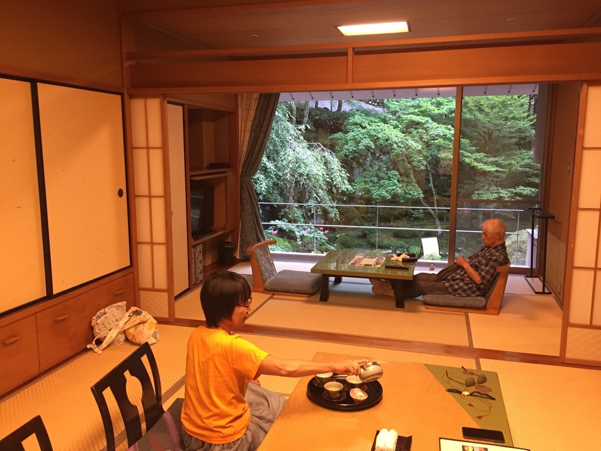 f:id:sleeeep11-su:20191015225739j:plain f:id:sleeeep11-su:20191015225739j:plain