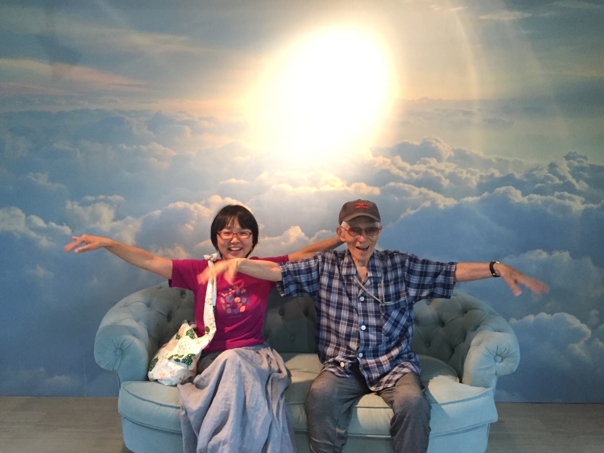 f:id:sleeeep11-su:20191109234407j:plain f:id:sleeeep11-su:20191109234407j:plain