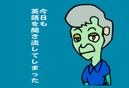 f:id:sleep0120:20160906101607g:plain