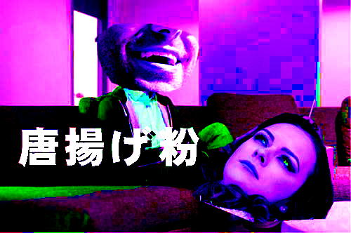 collageart